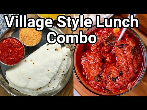 Village Style Healthy Lunch Meal Combo Recipe – Rotti & Spicy Tomato Chutney | Roti & Tamatar Chatni