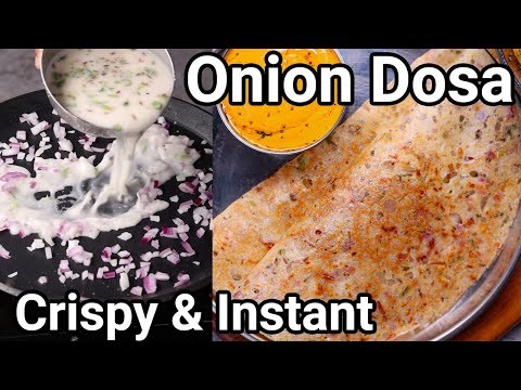 Onion Dosa Recipe Crispy & Instant New Way – Morning Breakfast with Red Chutney | Erulli Masala Dose
