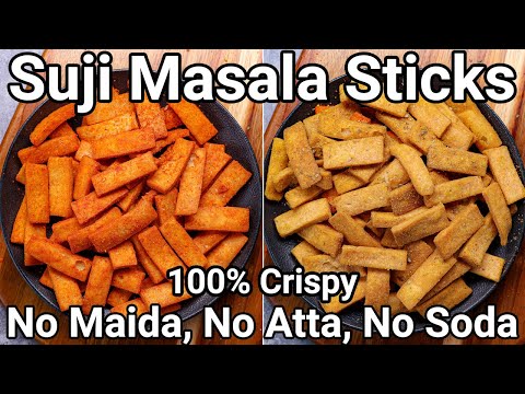 Sooji Masala Sticks Recipe 2 ways No Maida No Atta Crispy Snack | Masala Rava Fingers Tea Time Snack