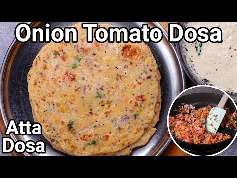 10 Min Instant Breakfast Dosa Recipe – Onion Tomato Dosa Recipe | Instant Atta Dosa No Maida No Soda