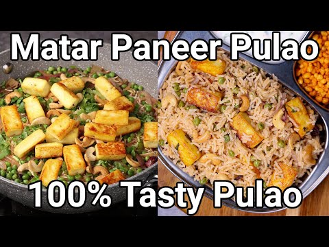Matar Paneer Pulao with Simple Raita – Ideal One Pot Meal Lunch Box Recipe | Kaju Paneer Peas Pulav