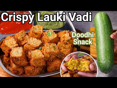 Crispy Healthy Lauki Vadi Snack – Doodhi Tea Time Nastha Recipe | Quick & Easy Bottle Gourd Handwo