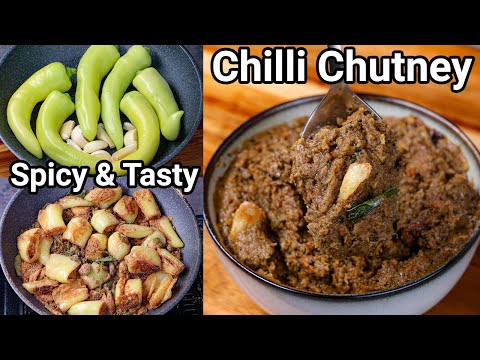 Village Style Roasted Chilli Garlic Chutney Recipe | Spicy Green Chutney for Idli, Dosa, Chapati