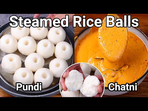 Steamed Rice Balls – Pundi Gatti Recipe with Spicy Red Chatni | Healthy Breakfast Rice Dumpling