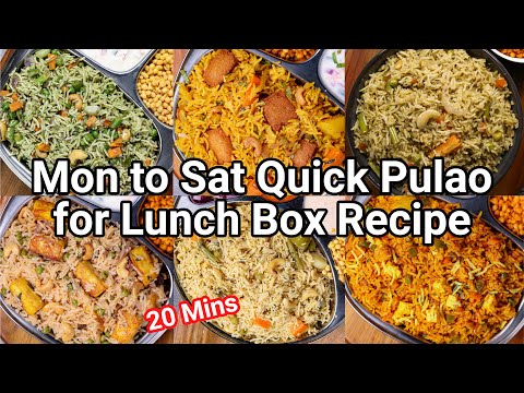 Monday 2 Saturday Kids Rice Lunch Box Recipe Ideas | 6 Pulao Lunch Box Recipes for Kids & Adults