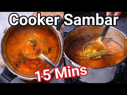 Quick Sambar Recipe in Cooker – 15 Mins | Multipurpose South Indian Veggie Sambar – Homemade Powder