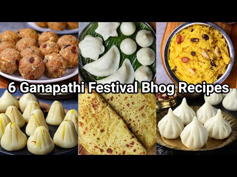 Ganesh Chaturthi Recipe Collection | Ganapathi Festival Bhog Recipes | Vinayaka Chauti Recipes