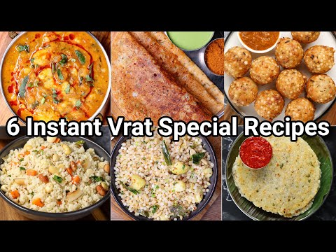 6 Easy & Instant Vrat Special Recipes Simple tips & Tricks | 6 Fasting Recipes for Breakfast & Lunch