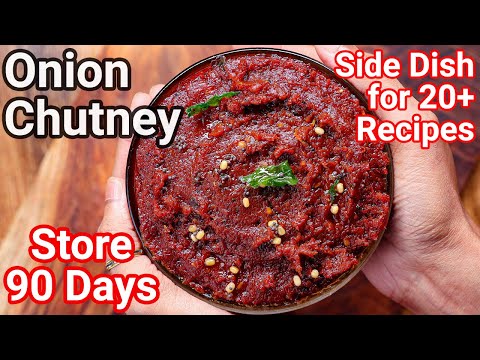 Make & Store Onion Chutney for 90 Days | Chutney for Idli, Dosa, Roti, Rice | Vengaya Chutney Recipe