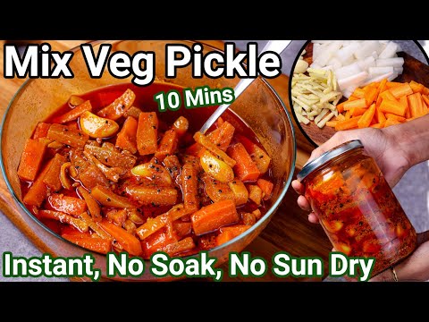 Mixed Vegetable Pickle in 10 Mins – No Soak No Sun Dry | Instant Mix Veg Achar Perfect Winter Recipe