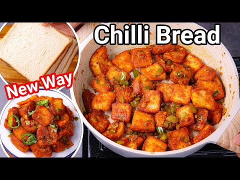 Bread Chilli Manchurian Recipe 10 Mins – Perfect Tea Time Evening Snack | Spicy & Tasty Bread Snack