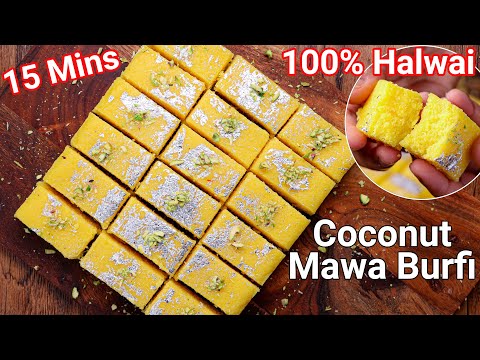 Coconut Mawa Burfi in 15 Mins – New Unique Creamy Barfi Recipe | Nariyal Khoya Barfi Dessert Mithai