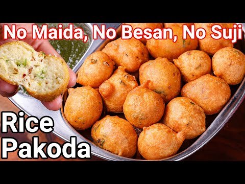 Leftover Rice Pakoda – Crispy & Tasty Street Style | No Maida, No Besan, No Suji Cooked Rice Bonda