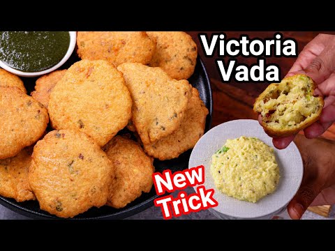 Victoria Vada – New Way of Making Moong Vada | Kolkata's Famous Street Vada – Perfect Tea Time Snack