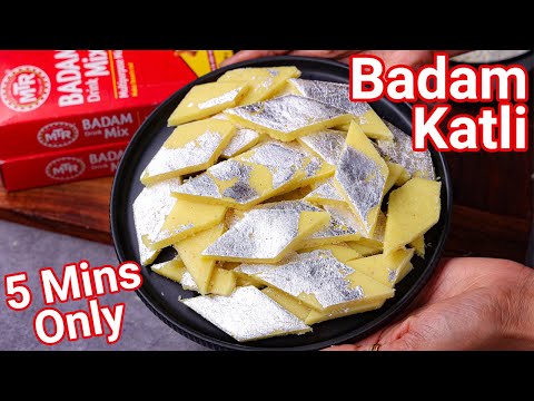 Instant Badam Katli Recipe in 5 Mins – Simple New Trick | Quick – Easy Almond Barfi with Instant Mix