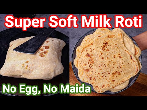 Soft Milk Roti – Layered Doodh Ki Chapati Recipe – No Egg No Maida | Lachhedar Milk Chapati Perfect