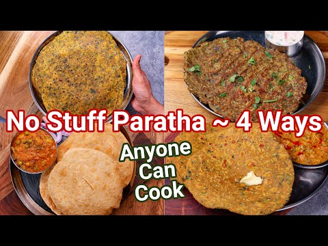 No Stuff Paratha Recipe – Healthy Weight Loss Recipes | Easy & Instant Paratha – Ideal Travel Meal