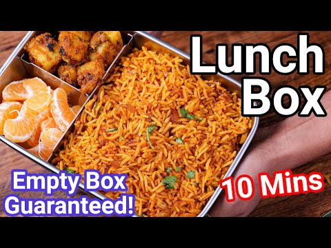 Perfect Lunch Box Meal in 10 Mins | Onion Rice & Dry Aloo Sabzi – Onion Pulao & Potato Dry Curry