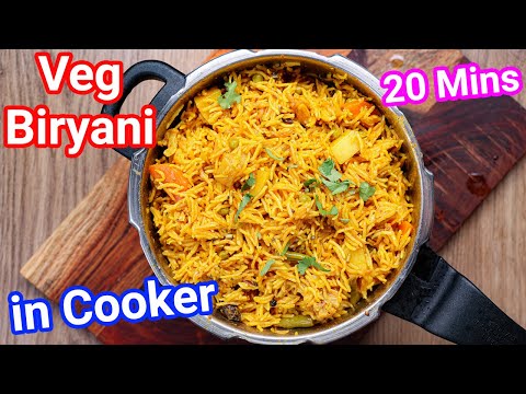 Instant Biriyani Recipe in Cooker – Just 20 Mins with New Trick | Pressure Cooker Veg Biryani