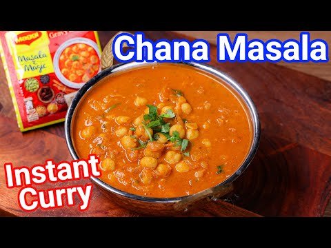 Instant Chana Masala Curry with Magic Masala | Jhatpat Hotel Style Chana Curry in Minutes