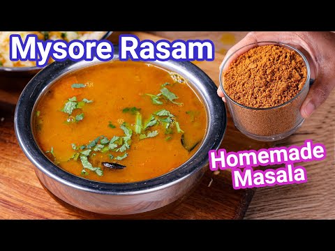 Spicy Mysore Rasam Recipe with Homemade Masala – Secret Ingredient | How to Make South Indian Rasam