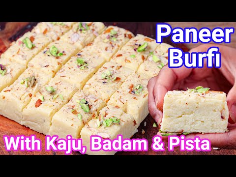 Instant Paneer Barfi Just 15 Mins | Best Paneer Mithai Alternative to Kalakand – Same Taste, Texture