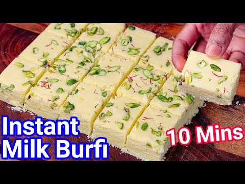 Instant Milk Powder Burfi in 10 Mins – Anybody Can Make Barfi Sweet | Instant Barfi for Any Occasion