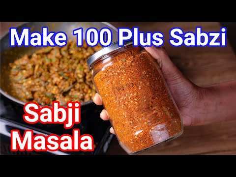 Magic Multipurpose Sabji Masala Spice Mix Power – 100 Plus Sabzi Recipes | Sabzi Pre Mix Powder