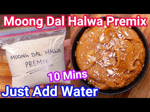 Instant Moong Dal Halwa Premix – Just Add Water & Halwa Ready in 10 Mins | Halwa Premix Recipe