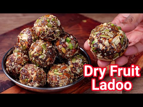 No Sugar No Jaggery Healthy Dry Fruits Laddu Recipe | Natural Energy Booster Ladoo for Back Pain