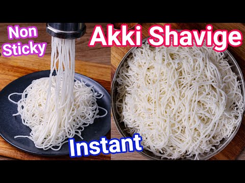 Instant Akki Ottu Shavige – Tips & Tricks for Non Sticky | Instant Rice Noodles Karnataka Style