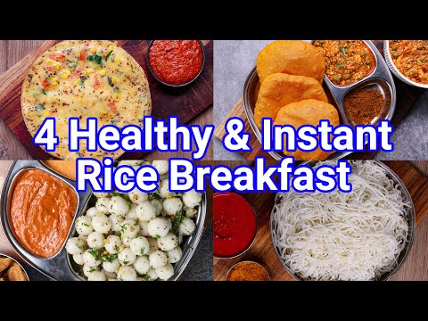 Healthy & Instant Rice Breakfast Recipe in 15 Minutes | Jhatphat Chawal Ke Naasta