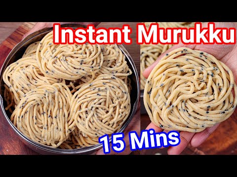 Instant Coconut Milk Murukku – Thengai Paal Murukku in Just 15 Mins | New Way of Making Chakli