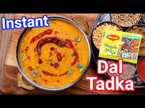 Instant Dal Tadka Recipe with MAGGI Masala-Ae-Magic – Perfect Restaurant Style Masala Dal