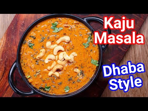 Kaju Masala Recipe – Restaurant Style Curry Perfect for Roti, Naan, Jeera Rice | Cashew Masala Curry