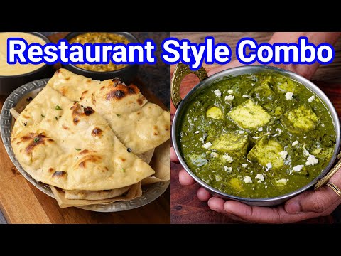 Restaurant Style Roti Curry Combo Meal | Tandoori Roti & Palak Paneer Combo Thali Meal