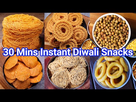 30 Mins Instant Diwali Snacks Recipe 2023 | Quick & Easy Deepavali Munching Snacks