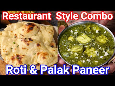 Restaurant Style Lunch Combo – Tandoori Roti & Palak Curry Combo | Quick & Easy Dhaba Style Meal