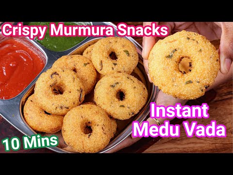 Instant Murmura Medu Vada in 10 Mins | Tasty & Healthy Bhel Snacks – Bhel Medu Vada