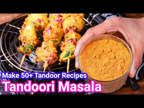 Homemade Tandoori Masala Premix – Make 50+ Tandoor Recipes | Tandoori Masala Powder Recipe