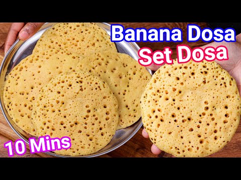 Instant Banana Dosa Recipe – Just 10 Mins | Instant South Indian Pancake – Kids Favourite