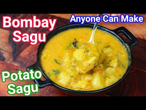 Potato Sagu Recipe – Just 10 Mins Curry | Bombay Sagu – Aloo Saagu for Poori, Set Dose