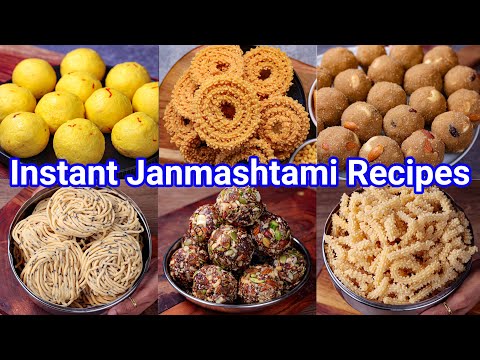 Must Try Krishna Janmashtami Recipes – Ladoo, Chakli & Murukku Recipes | Krishna Jayanthi Recipes