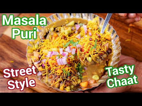 Masala Puri Recipe – Authentic Bangalore Street Style Chatpata Chaat Recipe | Masala Papdi Chaat