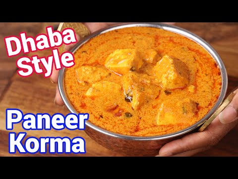 Shahi Paneer Korma Gravy Curry – Authentic Dhaba Style Recipe | Paneer Kurma with Tips & Tricks