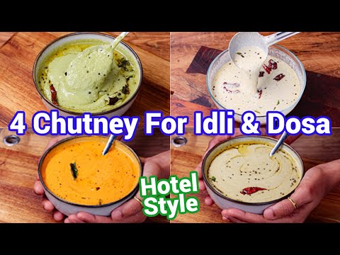 Multipurpose Chutney Recipes for Idli & Dosa | South Indian Chutney for Upma, Idli & Dosa