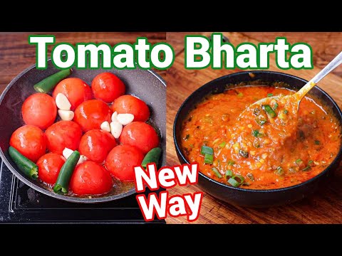 Creamy Rich Tomato Bharta Curry – New Way for Dosa, Idli & Roti, Rice | Mutli-Purpose Tomato Curry