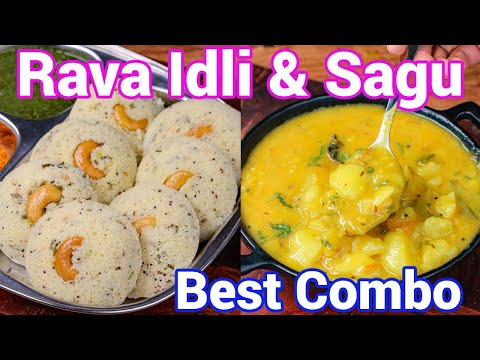 Best Breakfast Combo – Instant Rava Idli & Bombay Sagu Combo Meal | Idli & Sagu Breakfast Meal