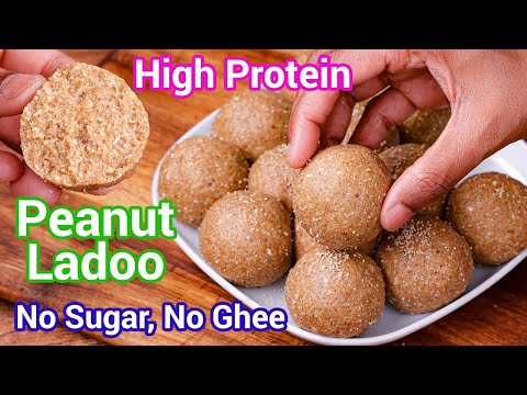 Healthy Protein Rich Peanut Sesame Ladoo Recipe – Super Healthy Palli Laddu | Shengdana Ladoo