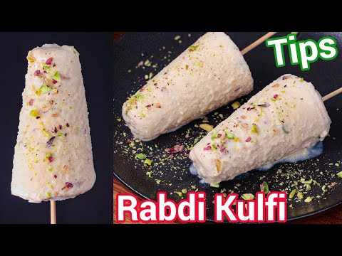 Instant Rabdi Kulfi Recipe – New Trick | Best Summer Flavored Kulfi Ice Cream – Kids Favorite